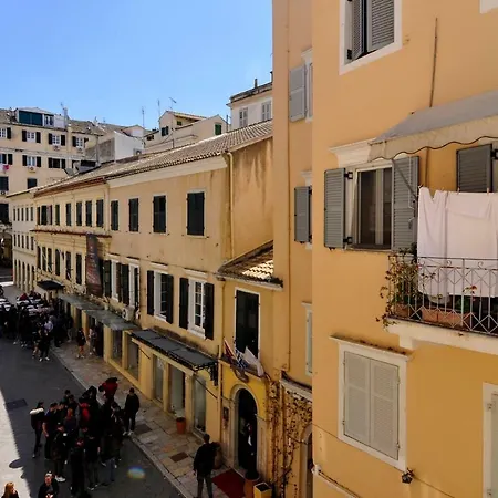 Апартаменты La Casa Del' Maestro