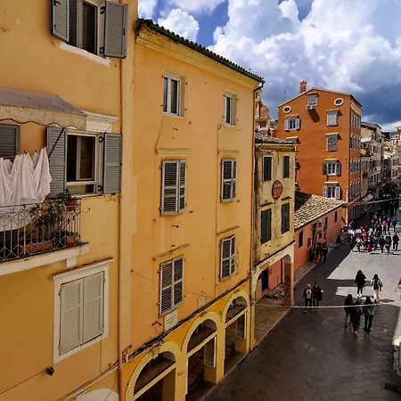 La Casa Del' Maestro Апартаменты *