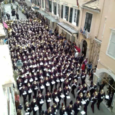 La Casa Del' Maestro * Corfu (city)