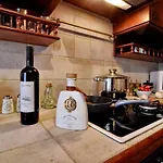 Apartamento La Casa Del' Maestro *