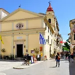 La Casa Del' Maestro Apartamento